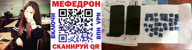 Хочу наркоту Шацк АМФЕТАМИН  A-PVP  Меф мяу мяу  Марихуана  ГАШИШ 