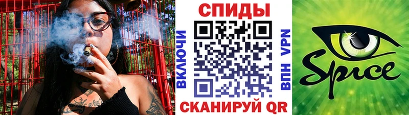 это Telegram  Шацк  БУТИРАТ BDO 