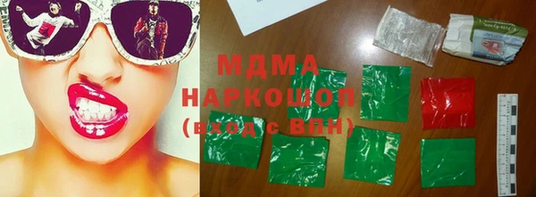 мефедрон Алзамай