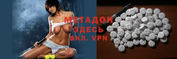мефедрон Алзамай