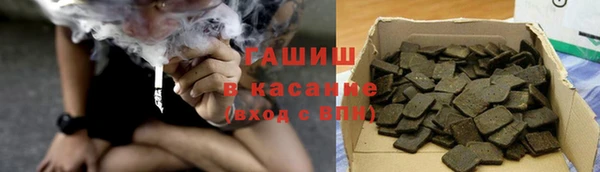 ГАЛЛЮЦИНОГЕННЫЕ ГРИБЫ Алексин