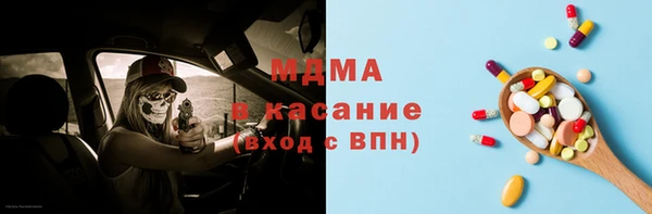 мефедрон Алзамай