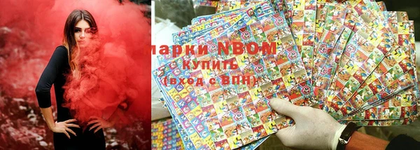 дмт Алексеевка