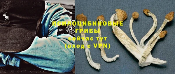 мефедрон Алзамай