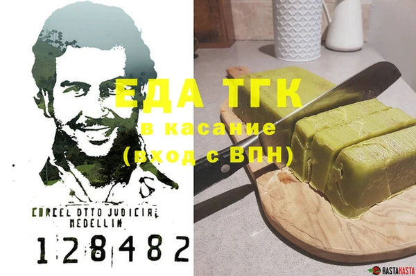 дмт Алексеевка