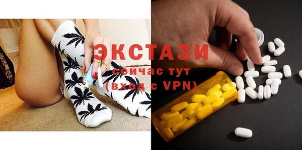 дмт Алексеевка