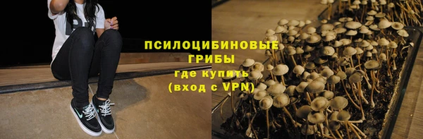 мефедрон Алзамай