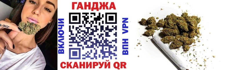 Бошки марихуана MAZAR  дарнет шоп  Шацк 